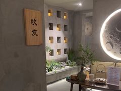 -施奈儿.洗头頭療.按摩SPA.采耳(上梅林店)