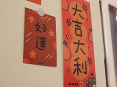 -白熊咖啡(闽江大道店)