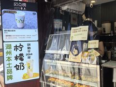 -猫的魔法密林(衣裳街店)