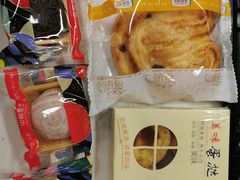 -中粮丰通（北京)食品有限公司