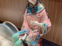 -锦府盐帮·侯宅(五棵松万达店)