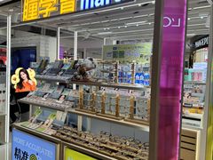 -瞳學會lens mart(南开大悦城店)