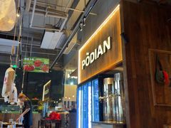-破店肥哈·海鲜·烧烤(郑州银泰inPARK店)