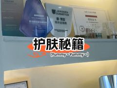 -观音桥步行街