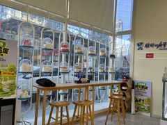 -心乐生活新鲜屋(星海广场店)