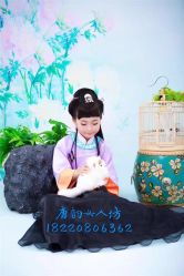 -唐小主古装儿童摄影馆·儿童汉服妆造·摄影跟拍