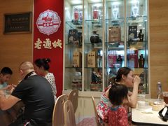 -老通城豆皮大王(吉庆街店)