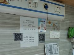 -瑞派名望志远动物医院·猫科·內科·异宠专科(直港大道店)