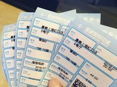 -星美国际影商城(虹口店)