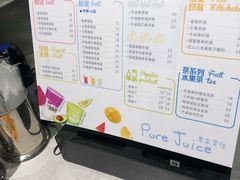 -鲜果壹号(旺墩店)