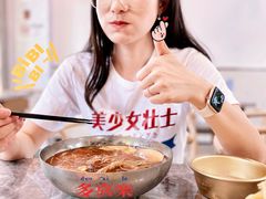 -屋里家延边朝鲜族冷面(梅林3店)