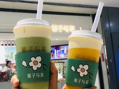 -叶子与茶(苏宁广场店)