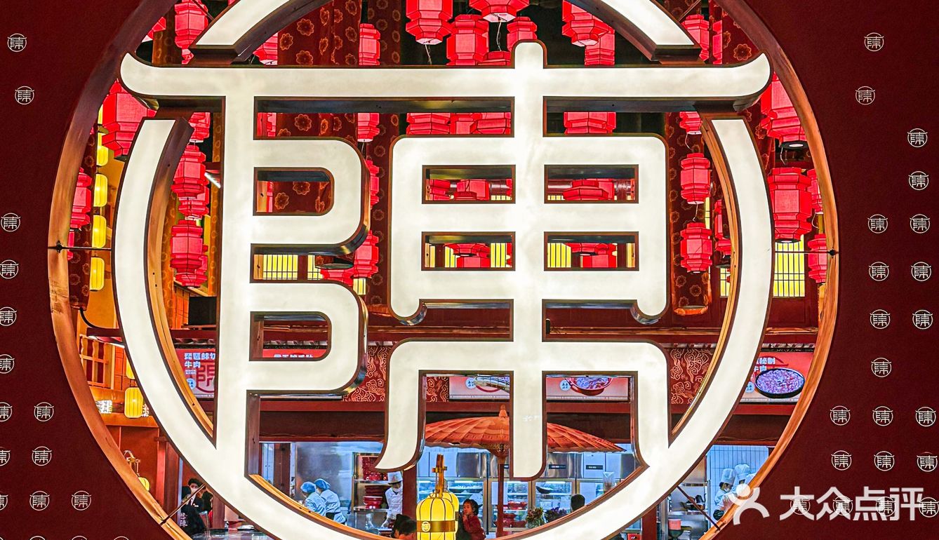 陈渡桥可是常州本土老牌火锅 他家的底锅加入陈皮老白茶