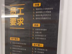-安东易迷你仓自助寄存仓库(苏州桥店)
