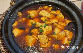 Hongjing Tofu Hot Pot