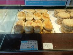 -叶受和(观前街店)