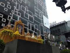 -暹罗广场