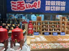 -曼格蒸汽活海鲜·榴莲自助(皇庭广场店)