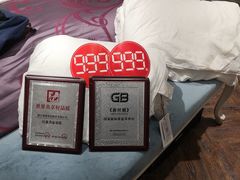 -麦凯乐(尚志大街店)