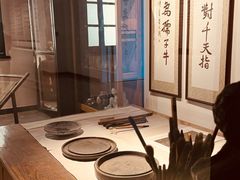 -徐悲鸿纪念馆