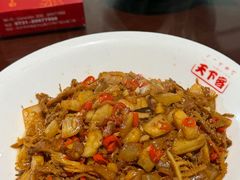 -天下客饭店(中山路店)