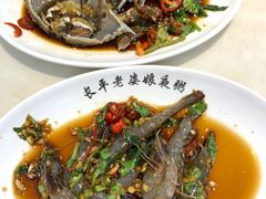 -长平老姿娘夜粥(平东一街店)