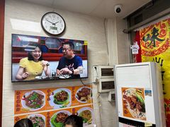 -珍珍小食店(西华路店)
