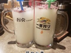 -厚贞日式烤肉(龙之梦店)