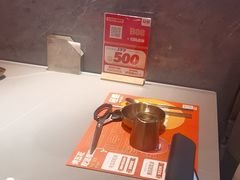 -轻烧烤肉(光谷步行街店)