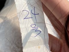 -妈妈手(山大总店)