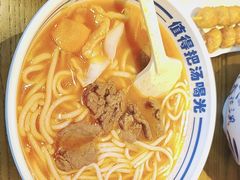 -鑫花溪牛肉米粉(文星广场店)