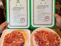 -牛街·马辈儿涮肉(牛街总店)