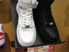 -ABC MART(心斎橋店)