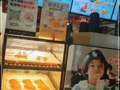 -肯德基(马路湾店)