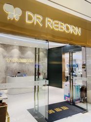 -DR REBORN医疗美容