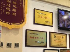 -晋B2008刀削面(小南庄店)