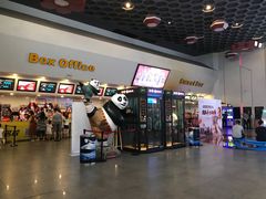 -首都电影院(天津店 中国巨幕)
