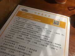 菜单-炊烟小炒黄牛肉(东庆街店)