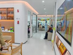 -优诺口腔(华东总院)
