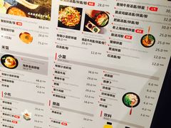 菜单-贡梅老面馆·蟹粉面·无锡特色小吃(南长街主推店)