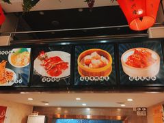 -香港威特瑞茶餐厅(小白楼音乐厅店)