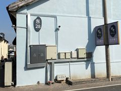 -云间粮仓