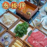 福州探店｜适合约会的黑珍珠餐厅🍴