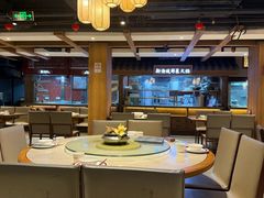 -新渝城·始于2000年(淘金店)