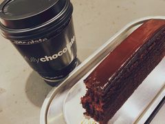 招牌黑巧克力-Awfully Chocolate(嘉里城店)