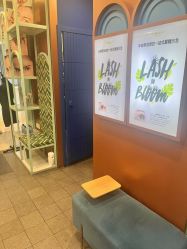 -Browhaus眉睫沙龙