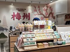 -中国客家博物馆