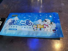 -很久以前羊肉串(打浦路店)
