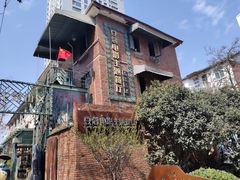 -豆蔻电影主题餐厅(四牌楼店)