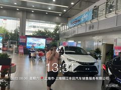 -上海锦江一汽丰田4S店(徐汇区店)